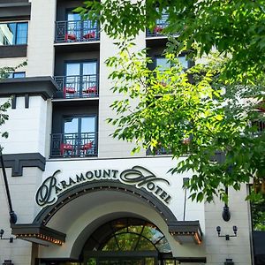 The Paramount Hotel